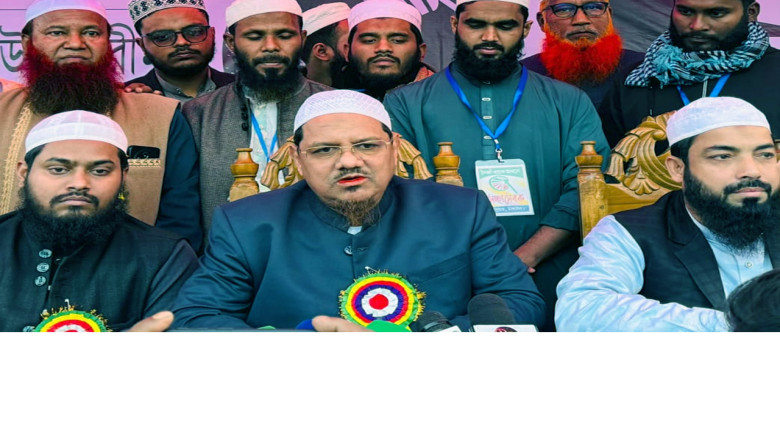 পুরোনো বন্দোবস্ত ভাঙার আহ্বান চরমোনাই পীরের