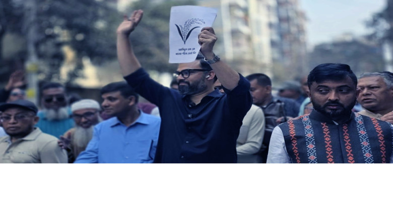 জামায়াত বিএনপির নাম ব্যবহার করে বিভ্রান্তি ছড়াচ্ছে : আমিনুল 