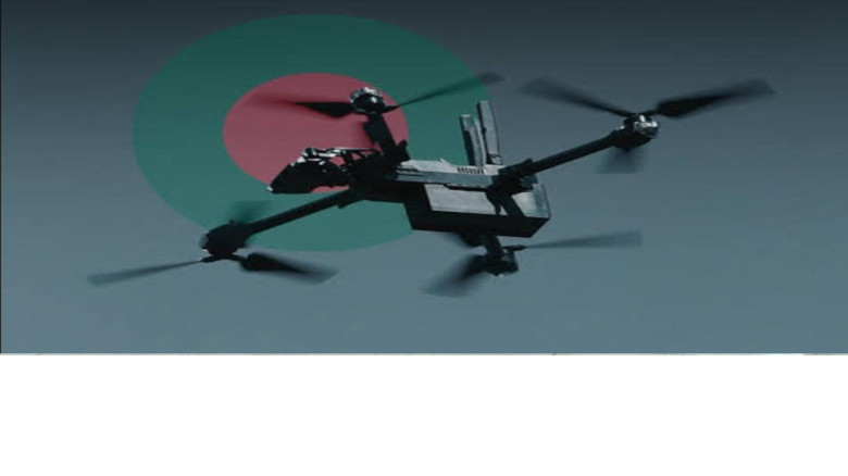 প্রযুক্তি হস্তান্তরের মাধ্যমে দেশে ড্রোন উৎপাদন শুরু...