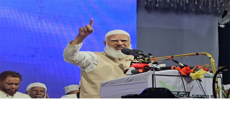 অপরাধ করলে কোনো ছাড় নয়: বাগেরহাটের জনসভায় জামায়াত আমির