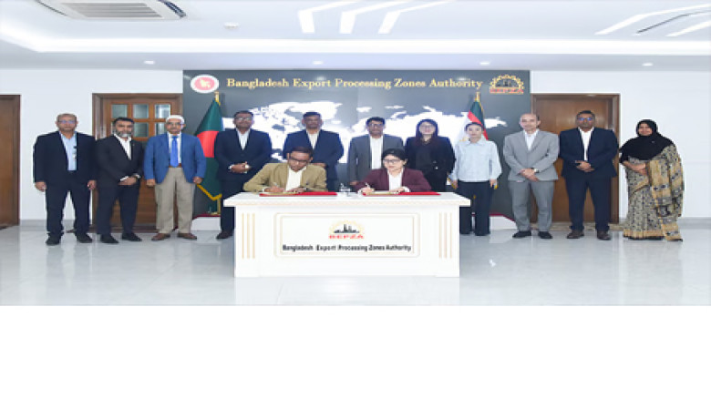 বাংলাদেশে বিনিয়োগ বাড়াচ্ছে দক্ষিণ কোরীয় পার্ক হ্যান্ডব্যাগ