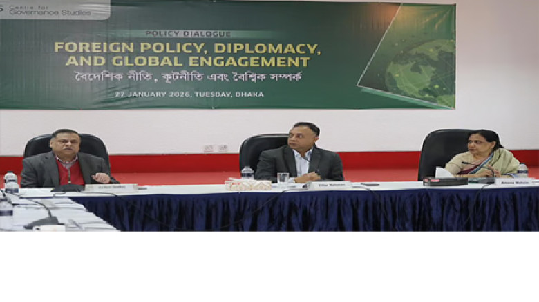 পররাষ্ট্রনীতি দলীয় প্রভাবমুক্ত করার আহ্বান বিশেষজ্ঞদের