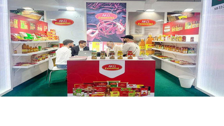 আন্তর্জাতিক খাদ্য প্রদর্শনীতে শতাধিক পণ্য নিয়ে আকিজ এসেনশিয়া