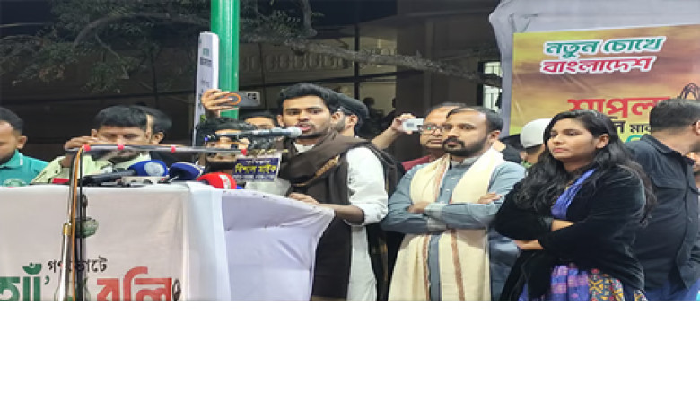 ফ্যামিলি কার্ড নয়, আত্মনির্ভরশীলতা চাই: কুমিল্লায় আসিফ মাহমু