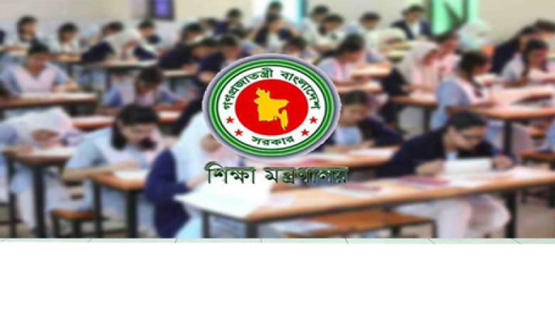 অধ্যক্ষ নিয়োগে নতুন নিয়ম, এনটিআরসিএ-র ক্ষমতা বাড়ল