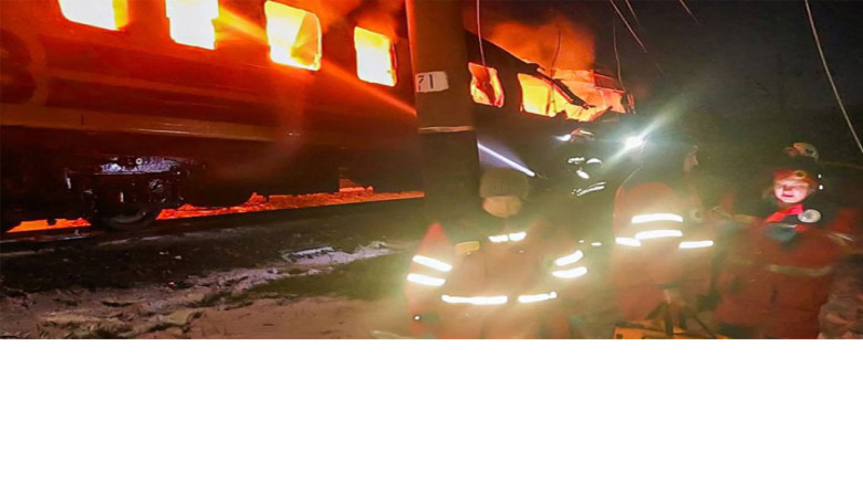 ড্রোন হামলায় ট্রেনে আগুন, পাঁচজন নিহত: ইউক্রেন