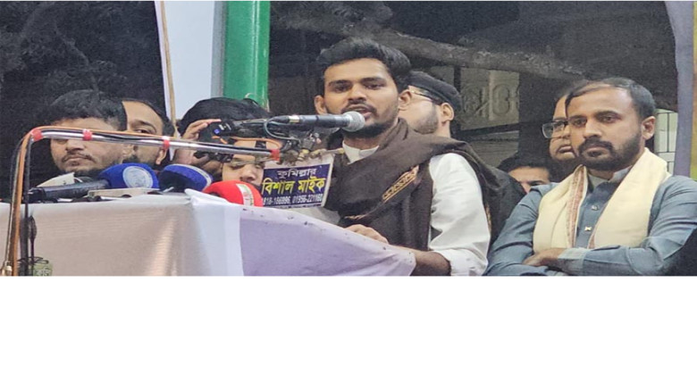 ভুয়া ফ্যামেলি কার্ড দিয়ে মানুষকে বিভ্রান্ত করছে বিএনপি: এনসি