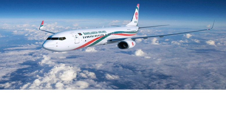 এক যুগ পর ঢাকা–করাচি আকাশপথে সরাসরি যোগাযোগ