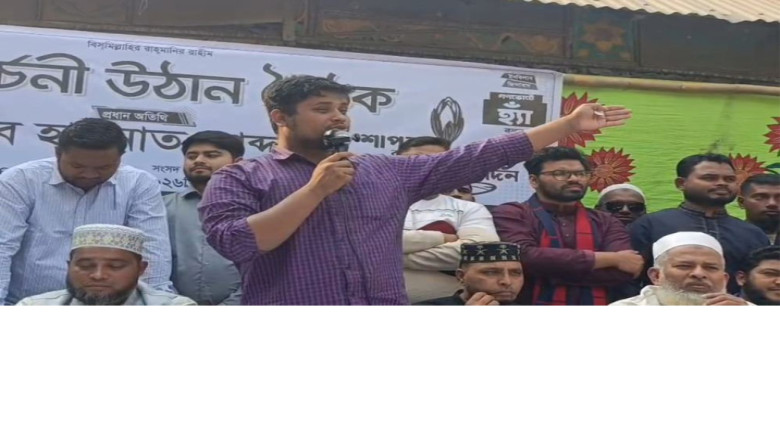 বাকশক্তি ফিরে পেয়ে দম্ভ দেখাচ্ছেন অনেকে: হাসনাত আবদুল্লাহ