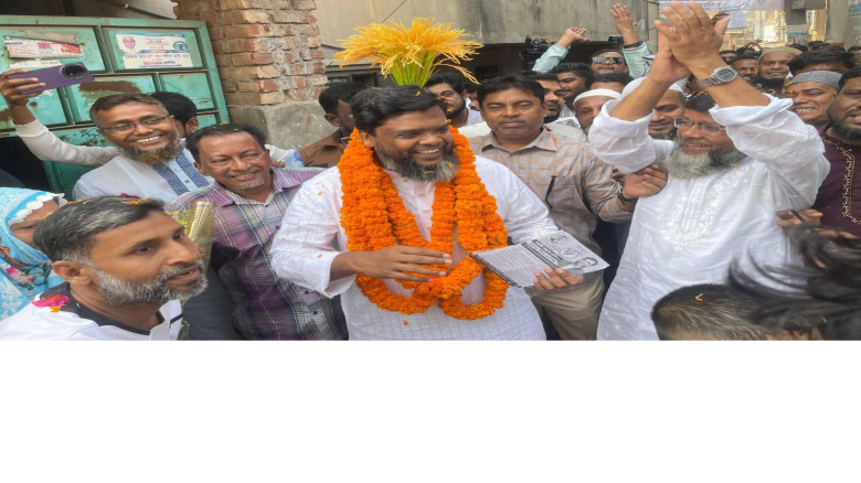 ধানের শীষ প্রতীকের প্রার্থী রবিনকে ঘিরে ঢাকা-৪ এ আগ্রহ