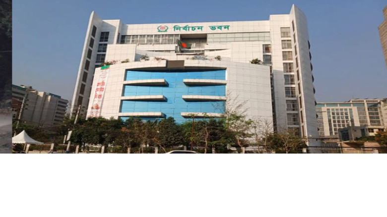 আচরণবিধি মানতে রিটার্নিং কর্মকর্তাদের কড়া নির্দেশনা দিল ইসি