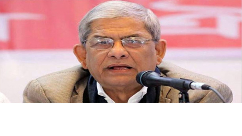 ভোটের আগে একাত্তরের ভূমিকা নিয়ে জবাবদিহির আহ্বান মির্জা ফখরু