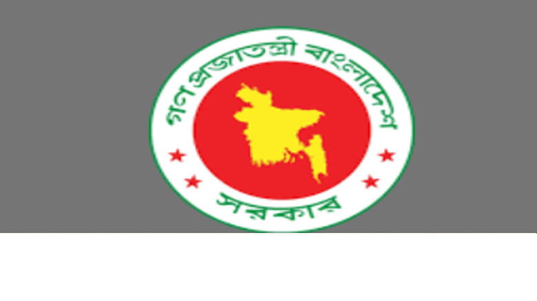 অনলাইন হয়রানিকেও যৌন হয়রানি হিসেবে অন্তর্ভুক্ত করতে উদ্যোগ স