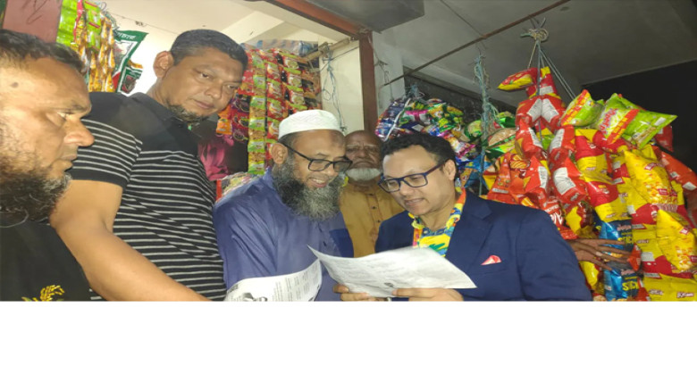 উন্নয়ন মানে শুধু অবকাঠামো নয় : সাঈদ আল নোমান