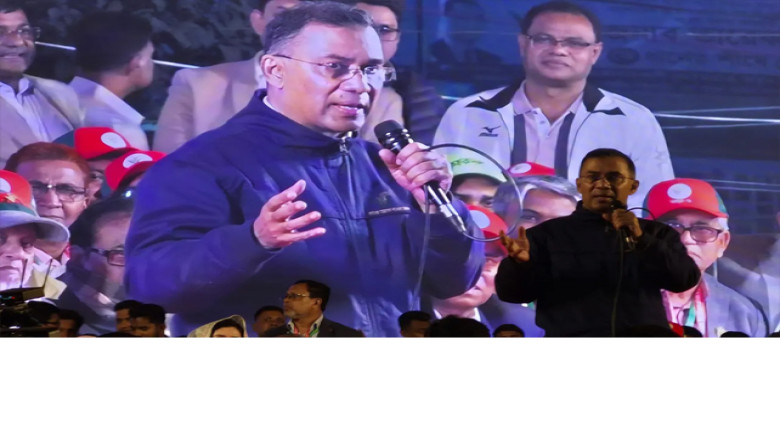 আসন্ন নির্বাচনই দেশের ভবিষ্যৎ ঠিক করবে: তারেক রহমান