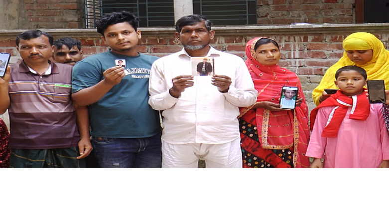 মানবপাচারের ফাঁদে পড়ে ১০ মাসেও সন্ধান নেই ১০ তরুণের