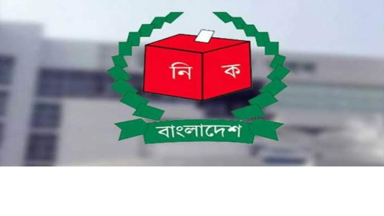 আচরণবিধি লঙ্ঘন ও হামলার অভিযোগে উত্তপ্ত ঝিনাইদহ-৪