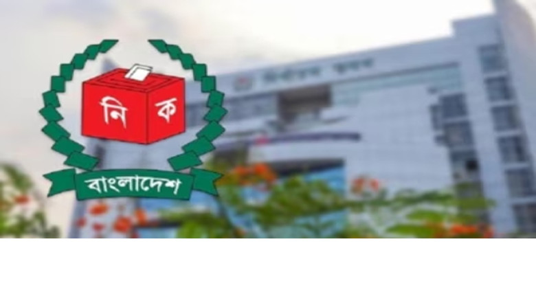 অবাধ ও শান্তিপূর্ণ নির্বাচনের পরিবেশ রয়েছে: নির্বাচন কমিশনার