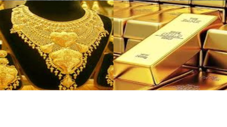 একদিনের ব্যবধানে স্বর্ণের দামে বড় পরিবর্তন, কমল সব ক্যারেটের