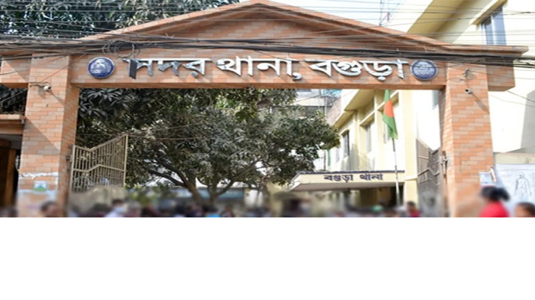 বগুড়ায় বিএনপির জনসভায় অর্ধশতাধিক মোবাইল ফোন চুরি