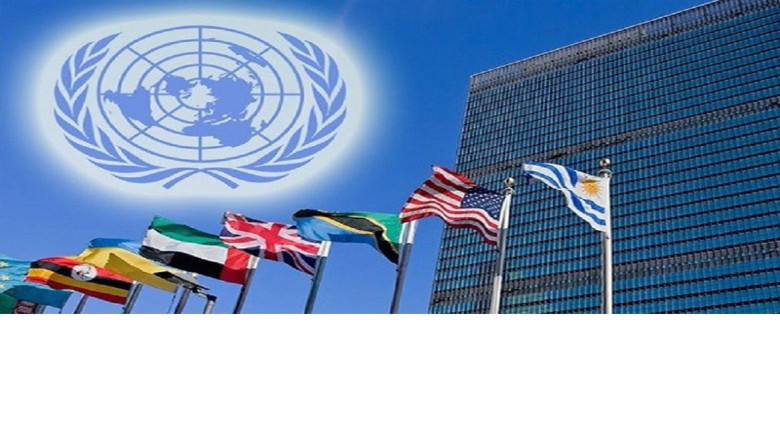 বকেয়া চাঁদায় রেকর্ড, আর্থিক দুশ্চিন্তায় জাতিসংঘ...