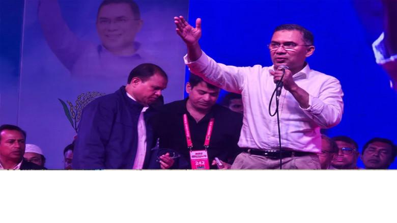 ভিন্ন বেশে জনগণকে বিভ্রান্ত করছে ‘গুপ্ত’ চক্র: তারেক রহমান