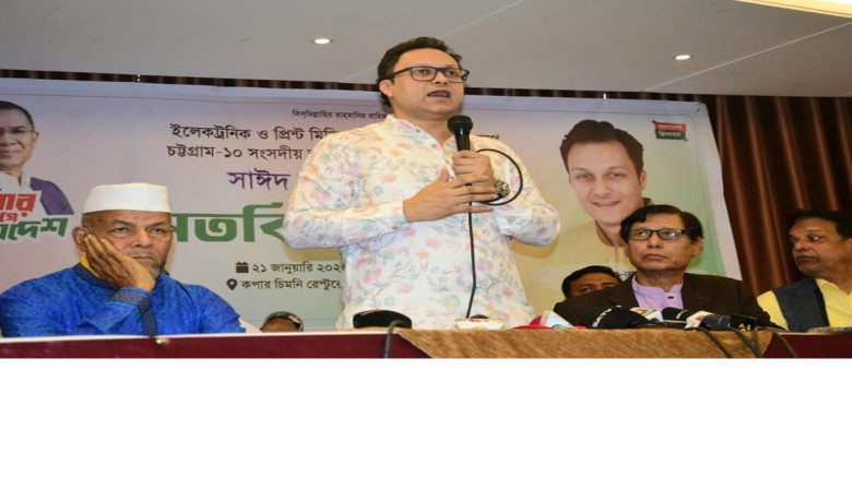 বাবার রাজনৈতিক পথ ধরে ভোটের মাঠে সাঈদ আল নোমান