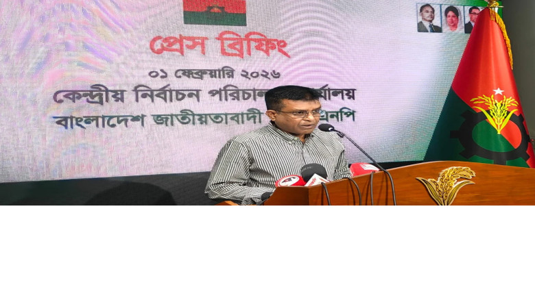 হামলার প্রতিবাদ ও জড়িতদের গ্রেপ্তারের দাবি স্বেচ্ছাসেবক দলের