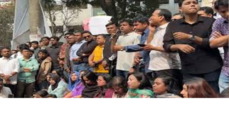 জামায়াত আমিরের মন্তব্য ঘিরে ঢাবিতে ছাত্রদলের বিক্ষোভ
