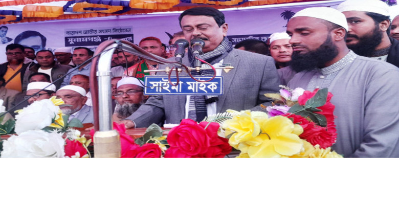 ১২ ফেব্রুয়ারি শুধু ভোট নয়, জনগণের ভাগ্য নির্ধারণের দিন: কলিম