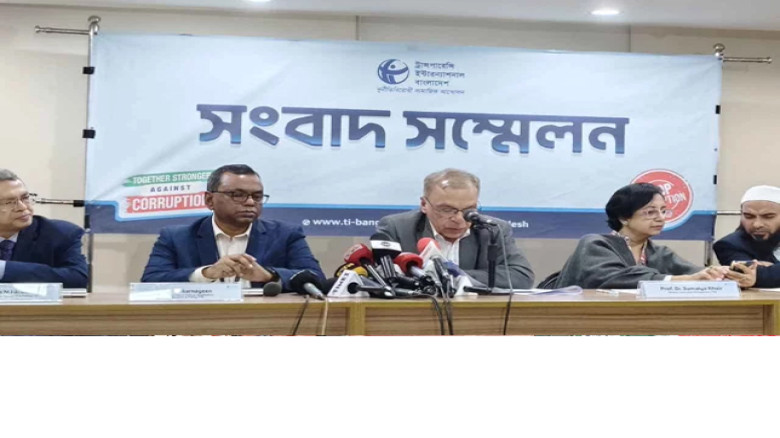 তফশিল ঘোষণার ৩৬ দিনে রাজনৈতিক সহিংসতায় ১৫ জন নিহত: টিআইবি