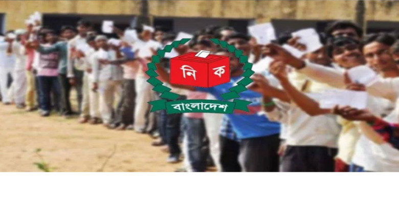 প্রথমবার ভোট দিতে প্রস্তুত তরুণরা, বাড়ছে রাজনৈতিক গুরুত্ব