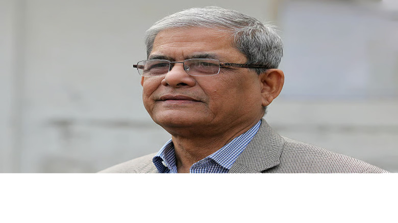 অসমাপ্ত স্বপ্ন পূরণের শেষ সুযোগ চাইলেন মির্জা ফখরুল