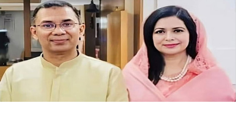 ৩২ বছরে পা রাখল তারেক–জুবাইদার দাম্পত্য জীবন