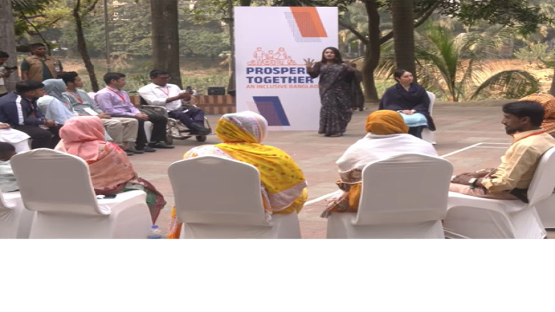 অন্তর্ভুক্তিমূলক বাংলাদেশ গড়তে প্রতিবন্ধীদের সম্পৃক্ততার ওপর