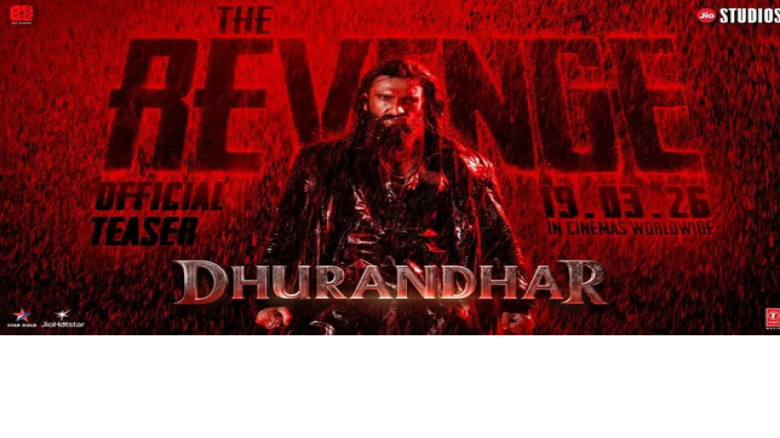 প্রকাশ পেল ‘ধুরন্ধর ২’-এর টিজার, মারকাটারি রণবীর সিং