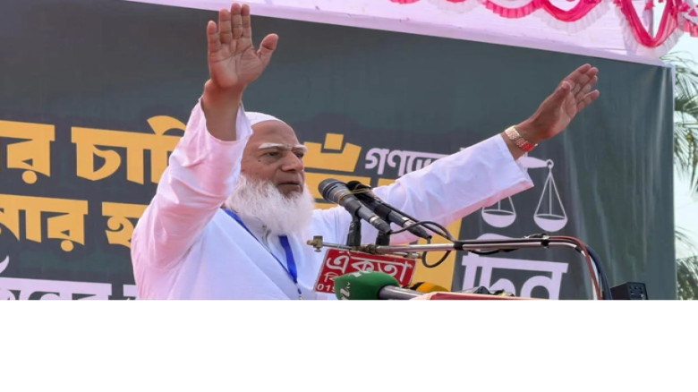 যুবসমাজকে গড়েই বাংলাদেশ এগোবে: কিশোরগঞ্জে জামায়াত আমির