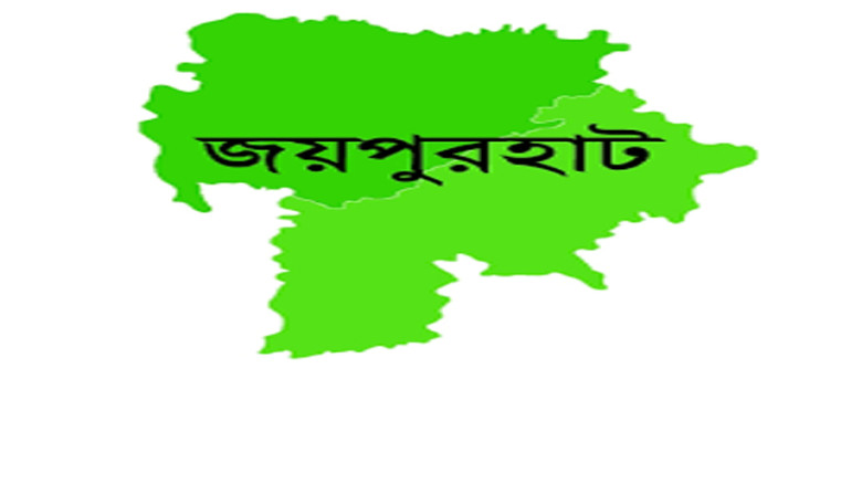 আচরণবিধি লঙ্ঘনে জয়পুরহাটের ছয় প্রার্থীকে শোকজ