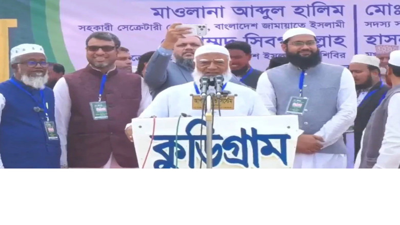 ক্ষমতায় গেলে নারীদের কর্মস্থল হবে নিরাপদ—জামায়াত আমির