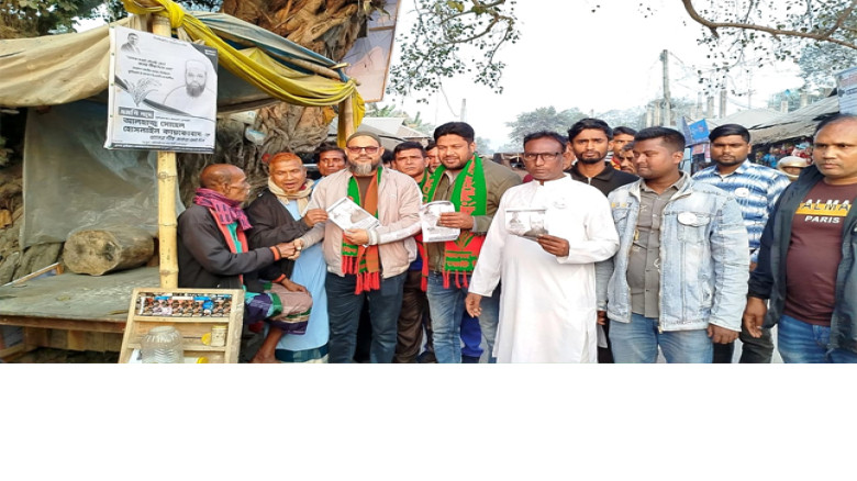 কুড়িগ্রাম-২ আসনে ধানের শীষের পক্ষে জেলা ও উপজেলা তাঁতী দলের 