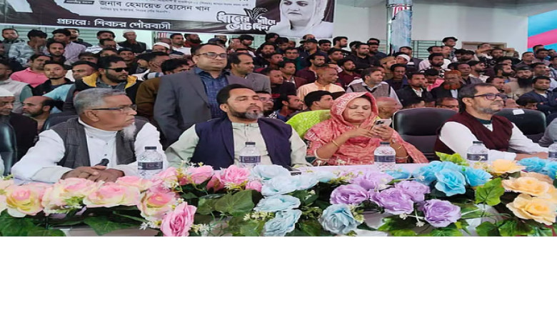 ‘জয় বাংলা, জয় বঙ্গবন্ধু’ স্লোগানে ধানের শীষে ভোট চাইলেন আওয়া