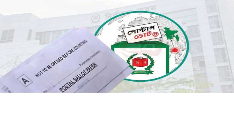 দেশে পৌঁছেছে ৩ লাখ ৭৯ হাজারের বেশি প্রবাসী ভোটারের পোস্টাল ব