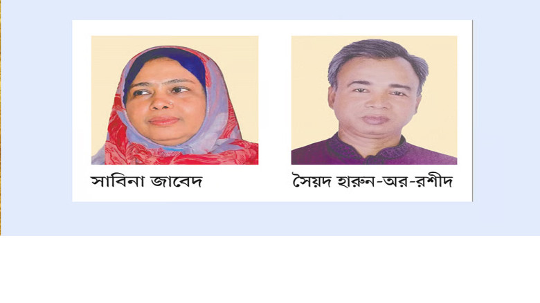 টাকা নিয়েও ব্যানার দেয়নি, আক্ষেপ সাবিনা জাবেদের