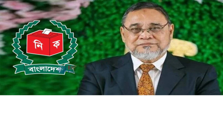 স্পিকার না থাকায় এমপিদের শপথ পড়ানোর দায়িত্ব সিইসির