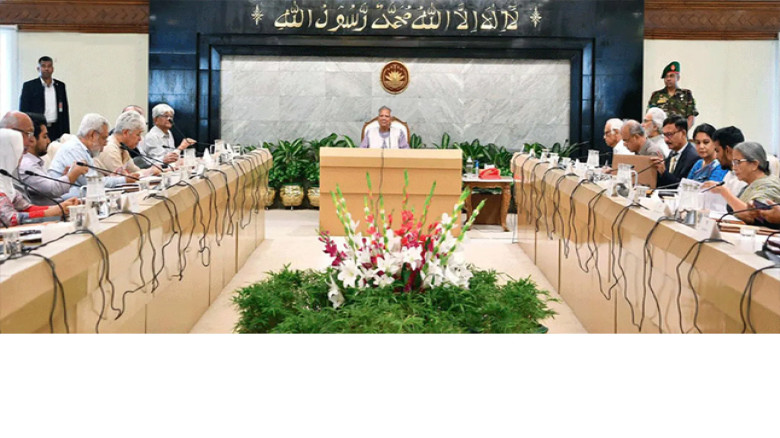 অন্তর্বর্তী সরকারের মেয়াদে ১১৬ অধ্যাদেশ ও ১৪ দ্বিপাক্ষিক চুক