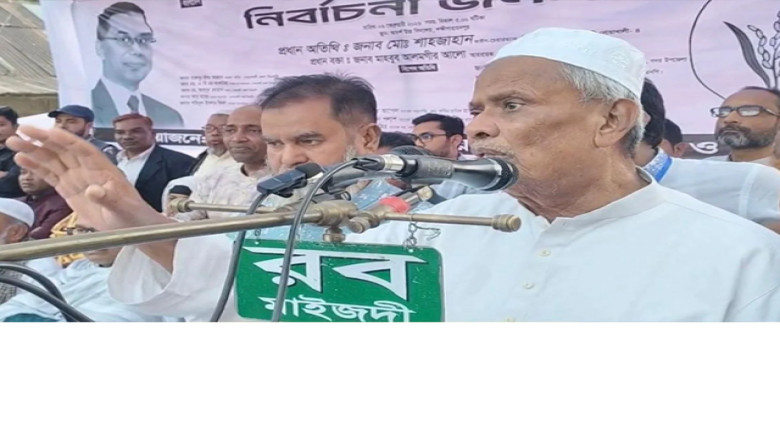 বিজয়ী হলে নোয়াখালী-৪ চাঁদাবাজমুক্ত ও মাদকমুক্ত হবে