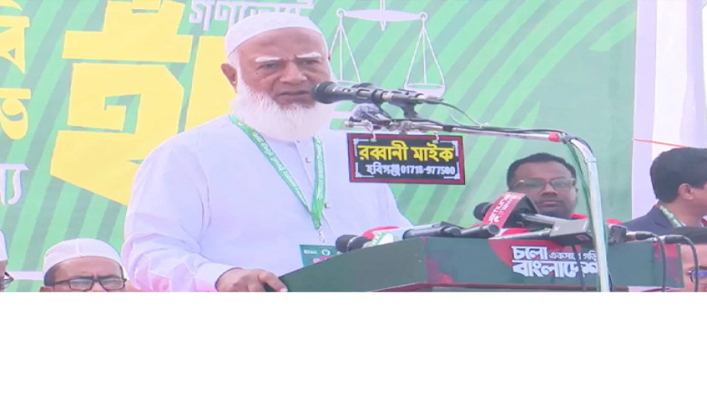 চাঁদাবাজি চিরতরে বন্ধ হবে: জামায়াতের শীর্ষ নেতা