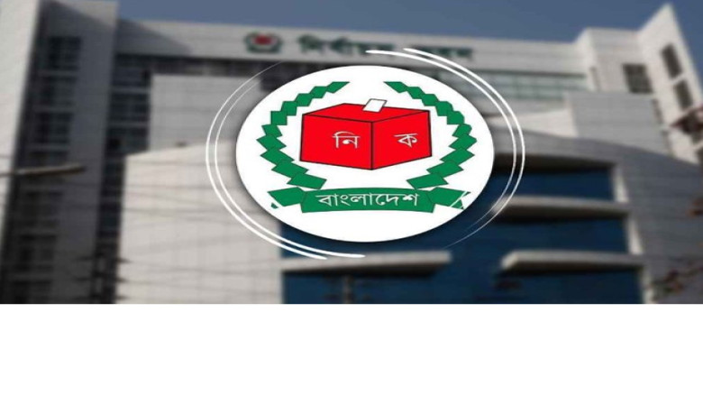 কক্সবাজারে ভোটকেন্দ্রের ৫৫% ঝুঁকিপূর্ণ চিহ্নিত