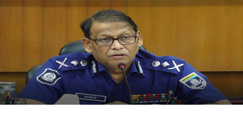 নির্বাচনের পর দেশ ছাড়ার সম্ভাবনা আইজিপি বাহারুল আলমের