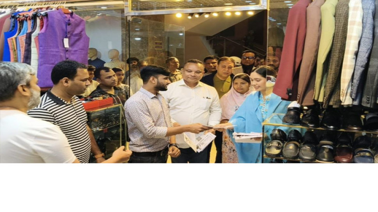 ঢাকা-১৭ আসনে তারেক রহমানের পক্ষে গণসংযোগে জাইমা রহমান